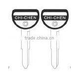 Car Key Smart thumbnail-1