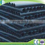 ISO Hot Sale Top Quality Best Price Fiber Optic Cable Protection HDPE Pipe