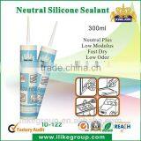 I-Like Brand Silicone Sealants and PU Foam thumbnail-5