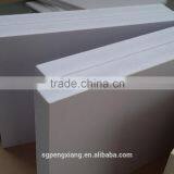 Good Quality White 11mm Pvc Foam Board thumbnail-6
