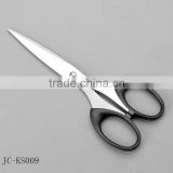Innovative design Japan stainless steel office scissors