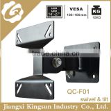 Small Simple with Cheaper Lower Price Adjustable 90 degrees Swivel LCD LED PLASMA TV Wall Mount VESA 100*100 up to 27 Inch
