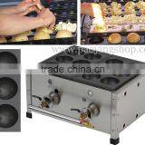 12pcs Commercial Use Non-stick LPG Gas Japanese 8cm Octopus Ball Baker thumbnail-2