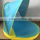 Portable Pop up Beach Tent for Kids