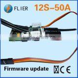 New Type12s 50A VESC With Heat Sink for rc Skateboard thumbnail-4