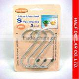 3pcs Stainless Steel "S" Hangers, 3 in 1 Hangers For One Dollar Item