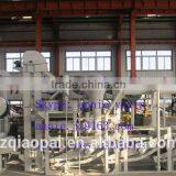 Advanced Sunflower Seed Hulling Machine, Shelling Machine TFKH1500