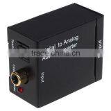 DAC/Digital to Analog Converter, High Quality