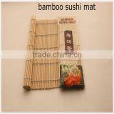 Bamboo Sushi Mat With Good Quality and Competitive Price thumbnail-1
