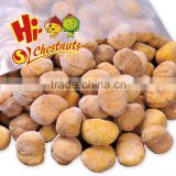 Frozen Peeled Chestnuts IQF Chestnuts for sale