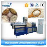 2015 New Popular Stainless Steel Nutritional Rice Artificial Machinery /production Line