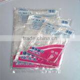 Antibacterial Plastic Bags Package for Food thumbnail-1