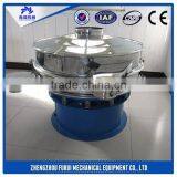 Henan vibrating sifter/flour sifter machine/sand xxnx hot vibrating screen for powder/granule/liquid