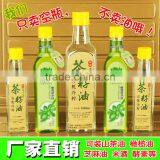 250ml 500ml 1000ml Olive Oil Bottle/olive Oil and Vinegar Bottle thumbnail-2