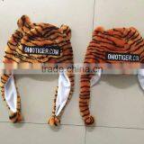 Customized Logo Plush Funny Kids Winter Animal Hat thumbnail-4