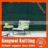 Privacy Screen Fence