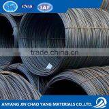 Low Price China Mill Wire Rod Price per Ton thumbnail-1