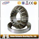 Thrust Spherical Roller Bearings 29256 thumbnail-4