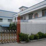 Shenzhen Shengpeng Metal Products Co., Ltd. company overview - view 2 thumbnail