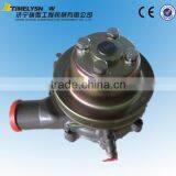 Original Yuchai Engine Parts Water Pump 6QAJ-1307010D thumbnail-1