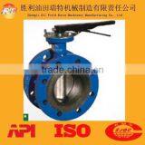 Butterfly Valve DN50 to 150 for Oilfield thumbnail-1