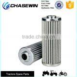 D11R Tractor Engine Parts AL112936 Hydraulic Stainless Steel Filter Element