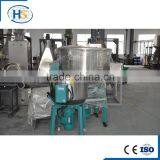 Nanjing Haisi Plastic Raw Material Mixer thumbnail-2