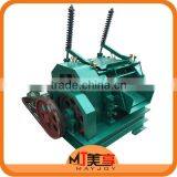 Industrial Sugar Cane Juice Machine,Sugarcane Mill Machine thumbnail-2