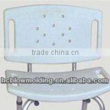 OEM Blow Molding Plastic Bath Seat Plastic HDPE Bath Tub Seat for Baby Huizhou Factory thumbnail-5
