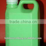 OEM BLOW MOLDING Extrusion Palstic Bottle Mould for Gasoline Engine Oil Huizhou Factory thumbnail-3