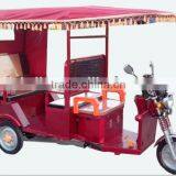 2014 New Style Hot Sale Electric Battery Rickshaw,strong and Powerful thumbnail-1