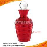 Design Your Own Perfume Bottle Glass Perfume Bottle Atomizer thumbnail-4