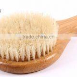 Eco-friendly Bamboo Handle Body Bath Brush thumbnail-1