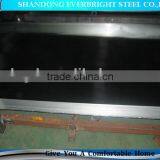 Low Price Metal Roofing Sheets thumbnail-3