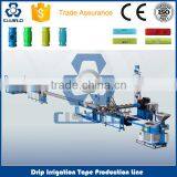 HIGH SPEED INTERNAL FLAT DRIPPER IRRIGATION TAPE PRODUCTION MACHINE thumbnail-2