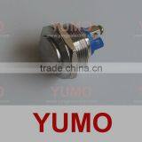 JS19H-10 Anti-vandal Push Button