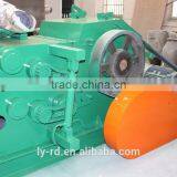 Wood Chipper thumbnail-1