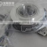 All Kinds of Rotary Encoder for Tower Crane thumbnail-2