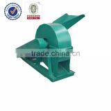 Salable Sawdust Machine Small Wood Cutter thumbnail-1