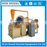 Grinding Machine Separator Blister Recycling Machine Separator Machine thumbnail-1