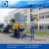 Hot Sale PE PP Film Crusher thumbnail-3