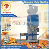 50kg/bag Corn Grits Packing Machine (Production Line) thumbnail-1