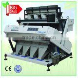 2016 New Products 256 Channels Wolfberry Color Sorting Machine thumbnail-1