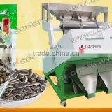 Sunflower Seeds/sunflower Kernel New Type Agriculture Color Sorter Machine thumbnail-1