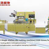 Single stand high speed logo packaging printing machine