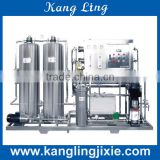 Water Treatment Plant - RO system