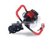 Hole Digger/Earth Auger 52cc thumbnail-1