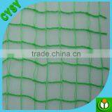 Plastic Bird Wire Mesh Vineyard Bird Net Cage thumbnail-6