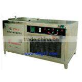 STDRJ-2 Freezing and Thawing Testing Machine thumbnail-1