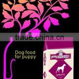 Puppy Food Dry Dog Food thumbnail-1